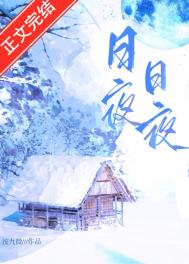 日日夜夜精品视频