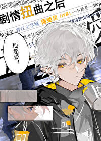[综